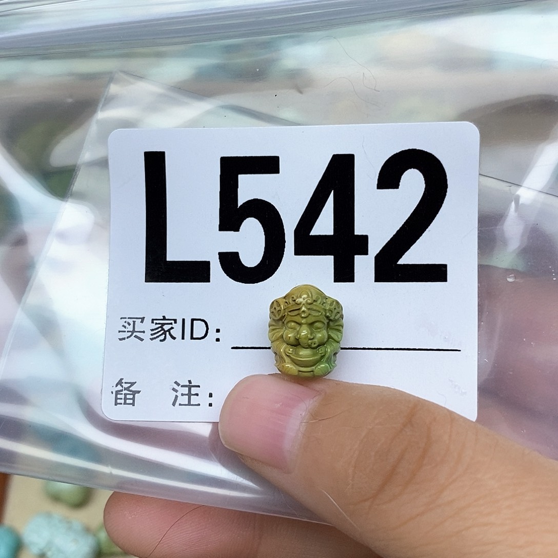 绿松石配饰未镶嵌