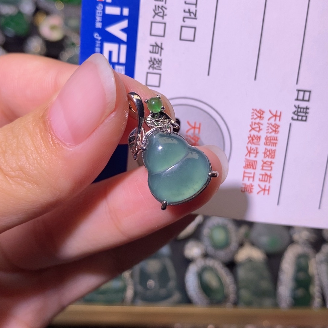 翡翠未镶嵌颈饰天然