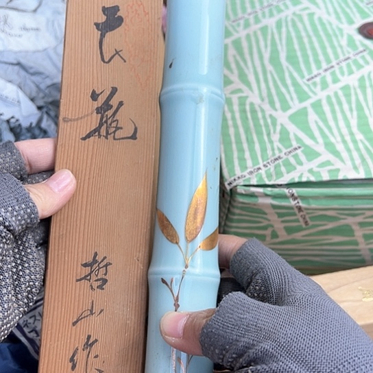 紫砂茶杯谨慎下单！谢谢合作