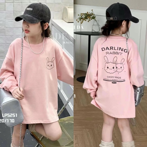 女童洋气春秋款长袖体恤5251潮打底中长款休闲百搭春季宽松时尚潮