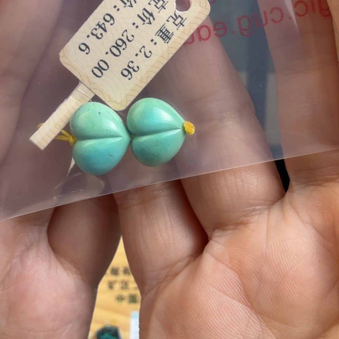 素***劫绿松石未镶嵌珠宝奇石