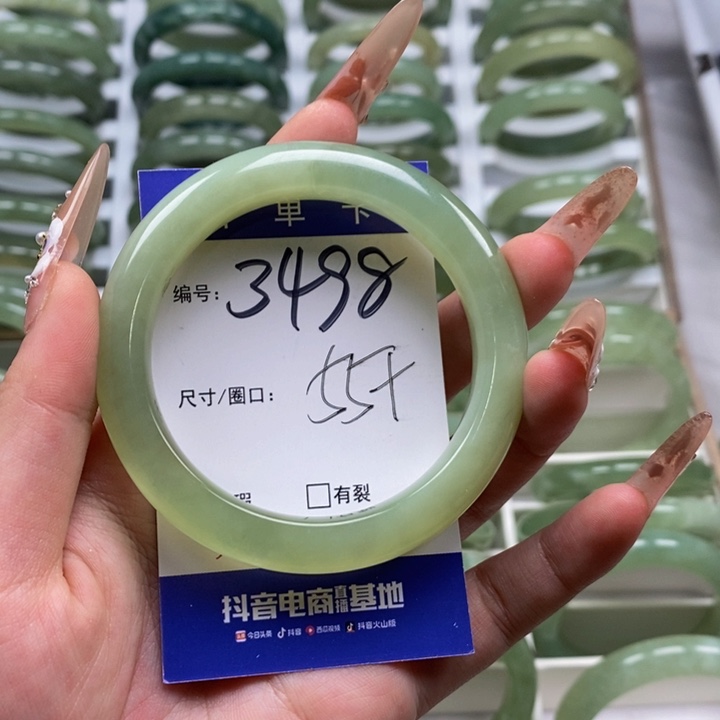 蛇纹石玉手镯足金镶嵌