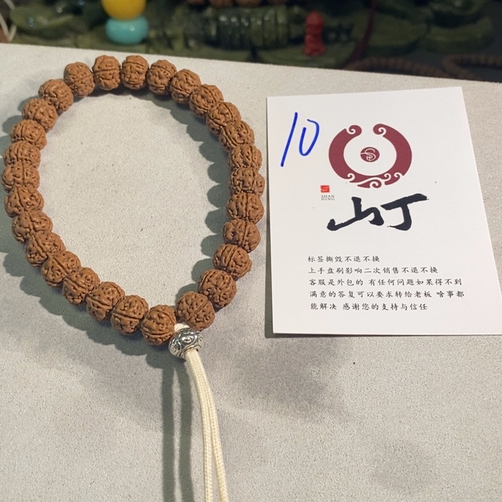 金刚菩提手串T****✨哦哦哦哦哦哦