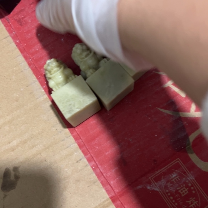 一***器青田石青田封门如图