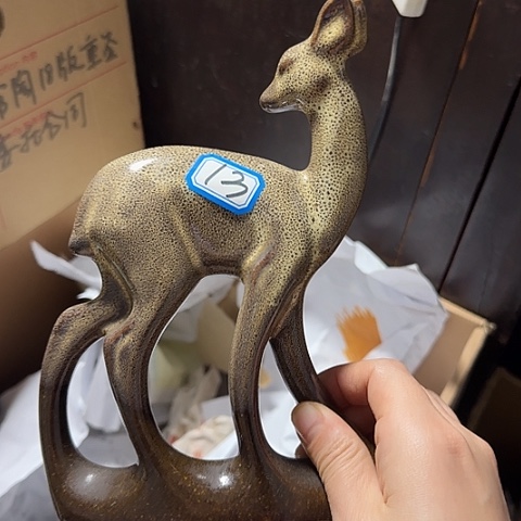 瓷片国营厂库存13