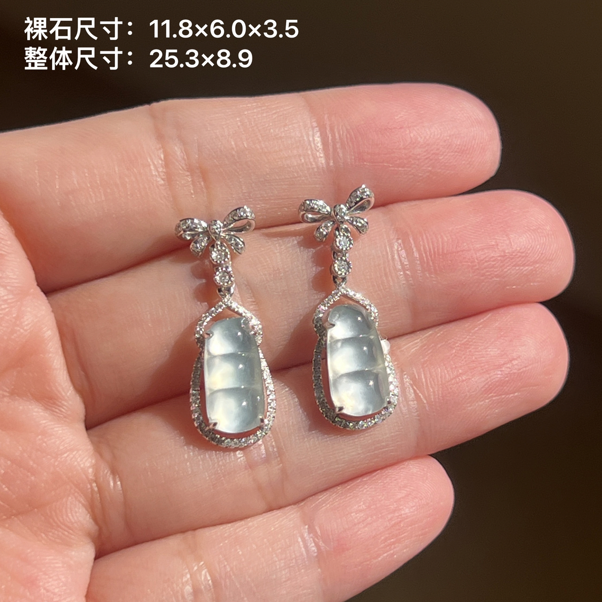 18k金镶嵌翡翠高品质起荧光福豆耳坠时尚百搭潮流