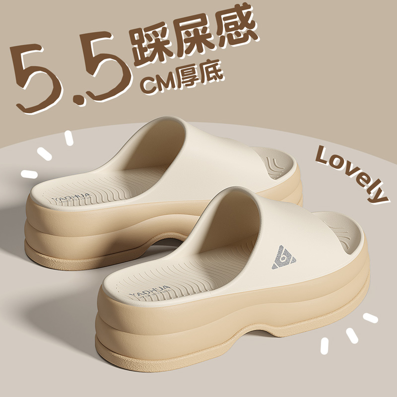 【直播专属——增高6cm】女款夏季外穿EVA软底防滑时尚凉拖鞋女
