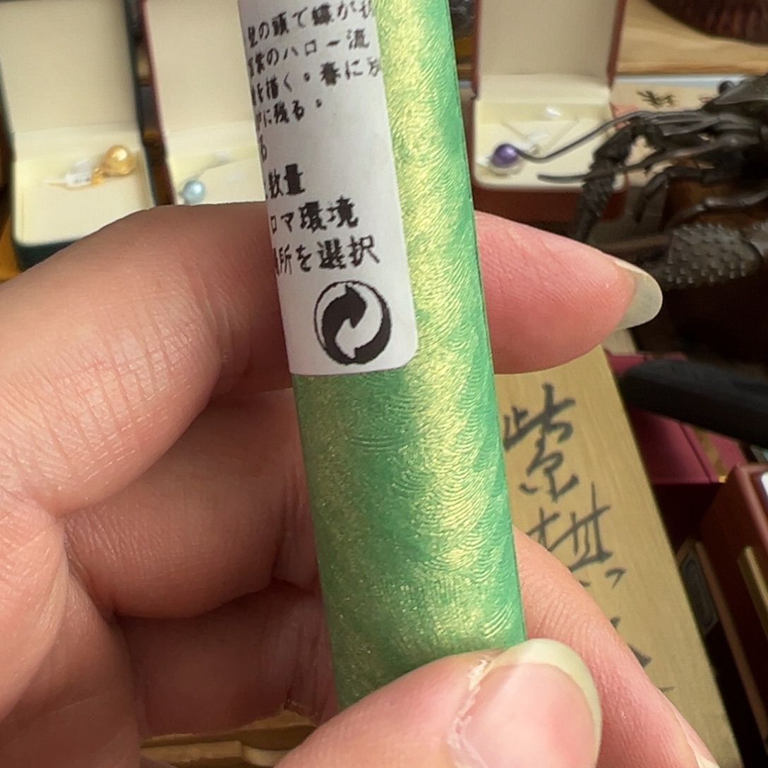 紫砂放漏场，全都漏