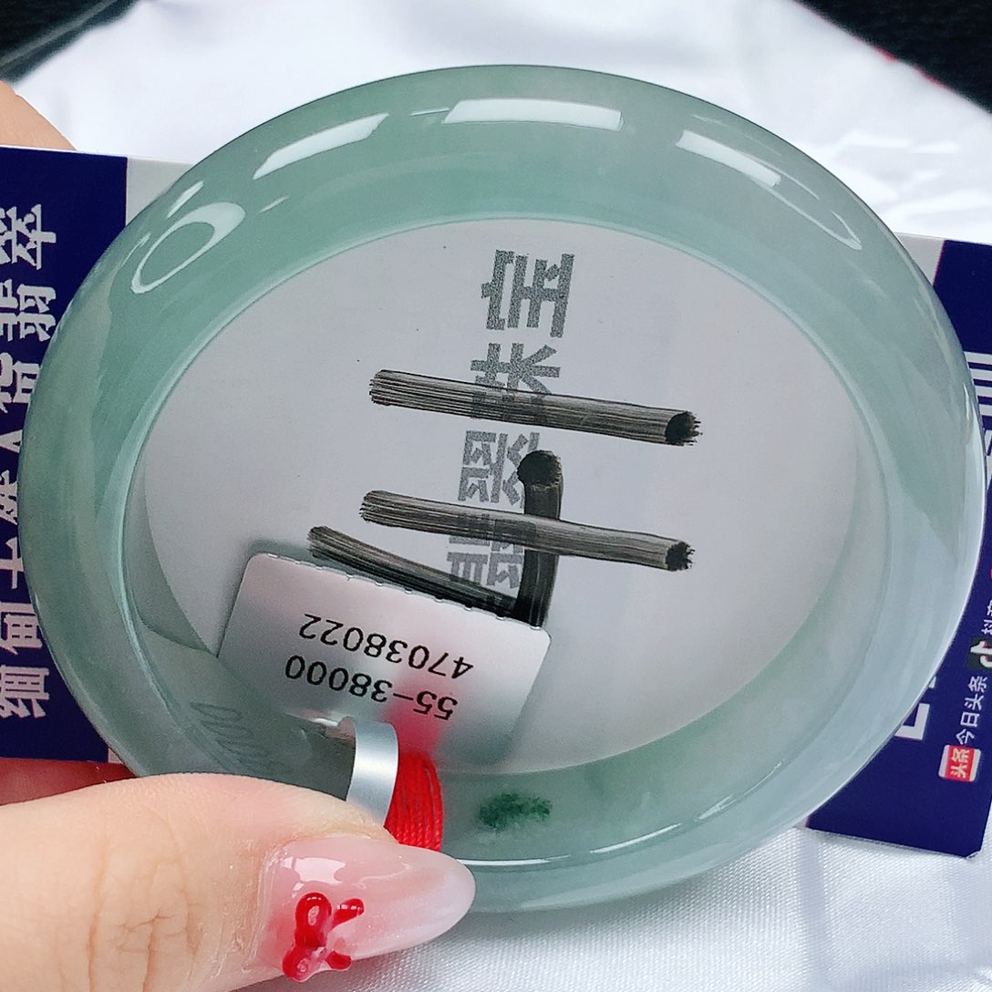 翡翠手镯未镶嵌天然缅甸a货翡翠