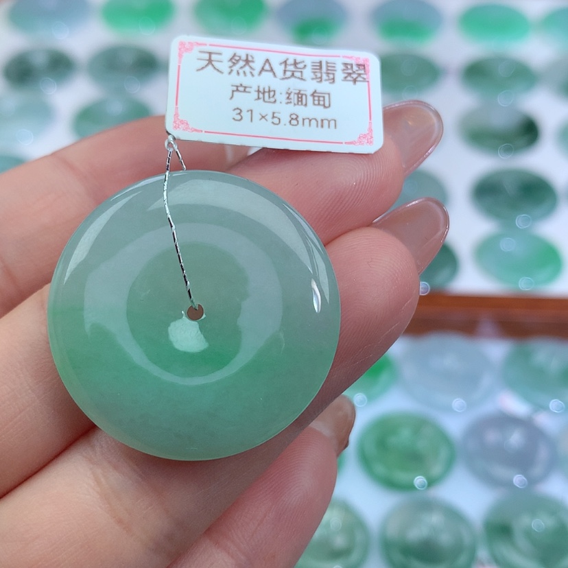 【闪购商品】翡翠吊坠(不含链)未镶嵌