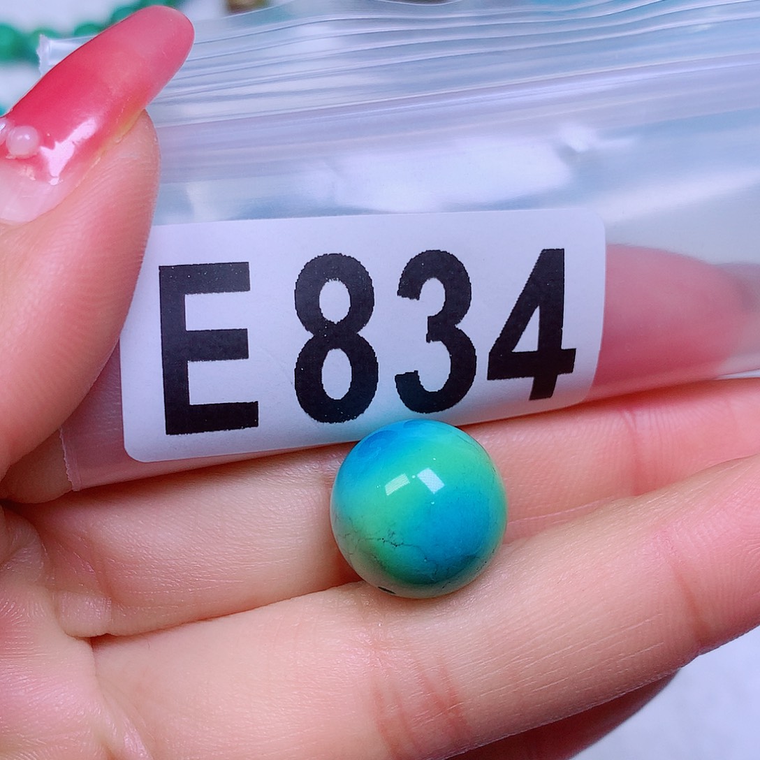 空竹粉丝专享十堰特色散珠