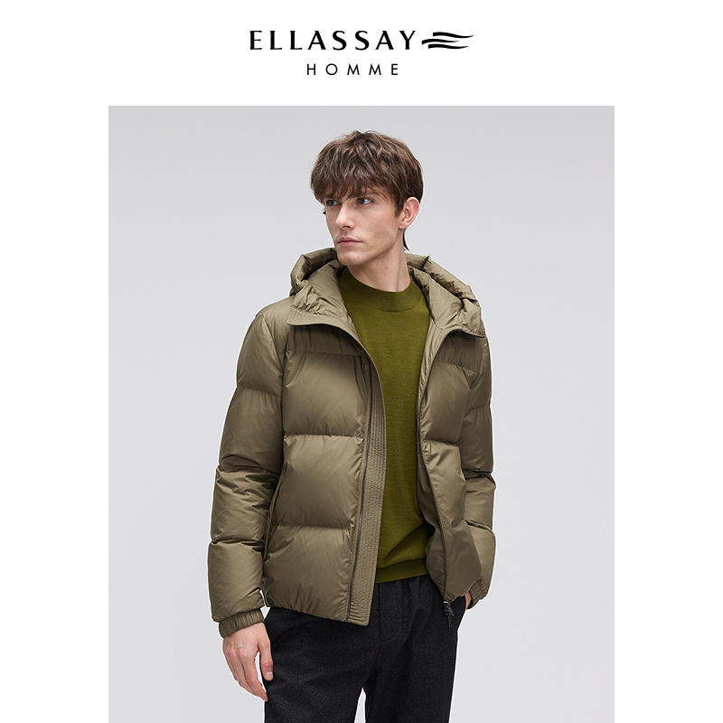 【鹅绒】ELLASSAY歌力思男装25冬季新款保暖锁温零压连帽羽绒服外套