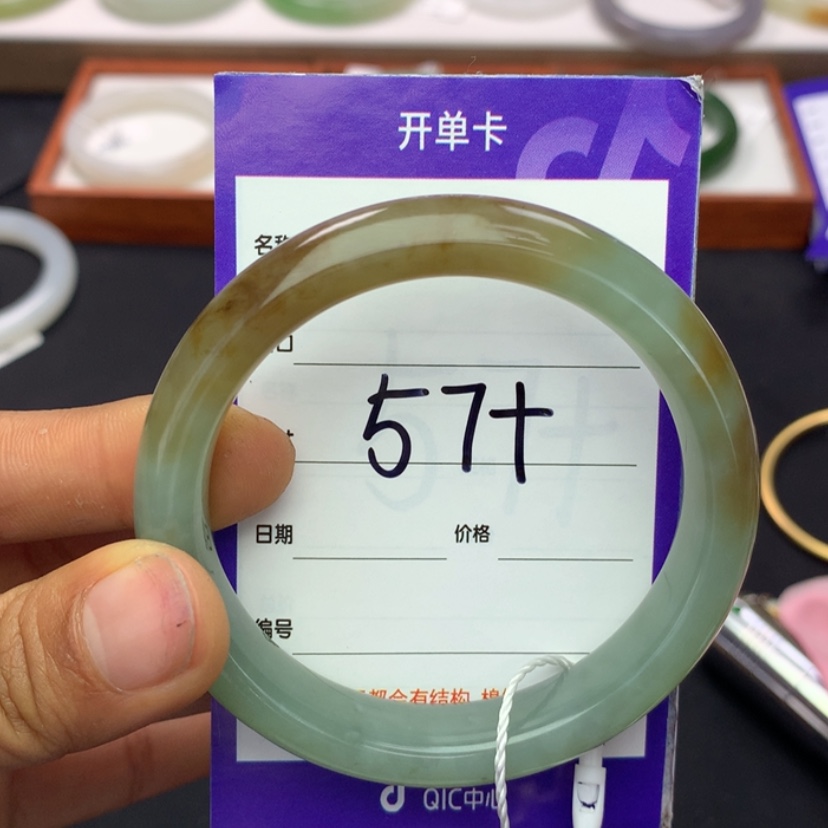 【闪购商品】和田玉手镯未镶嵌