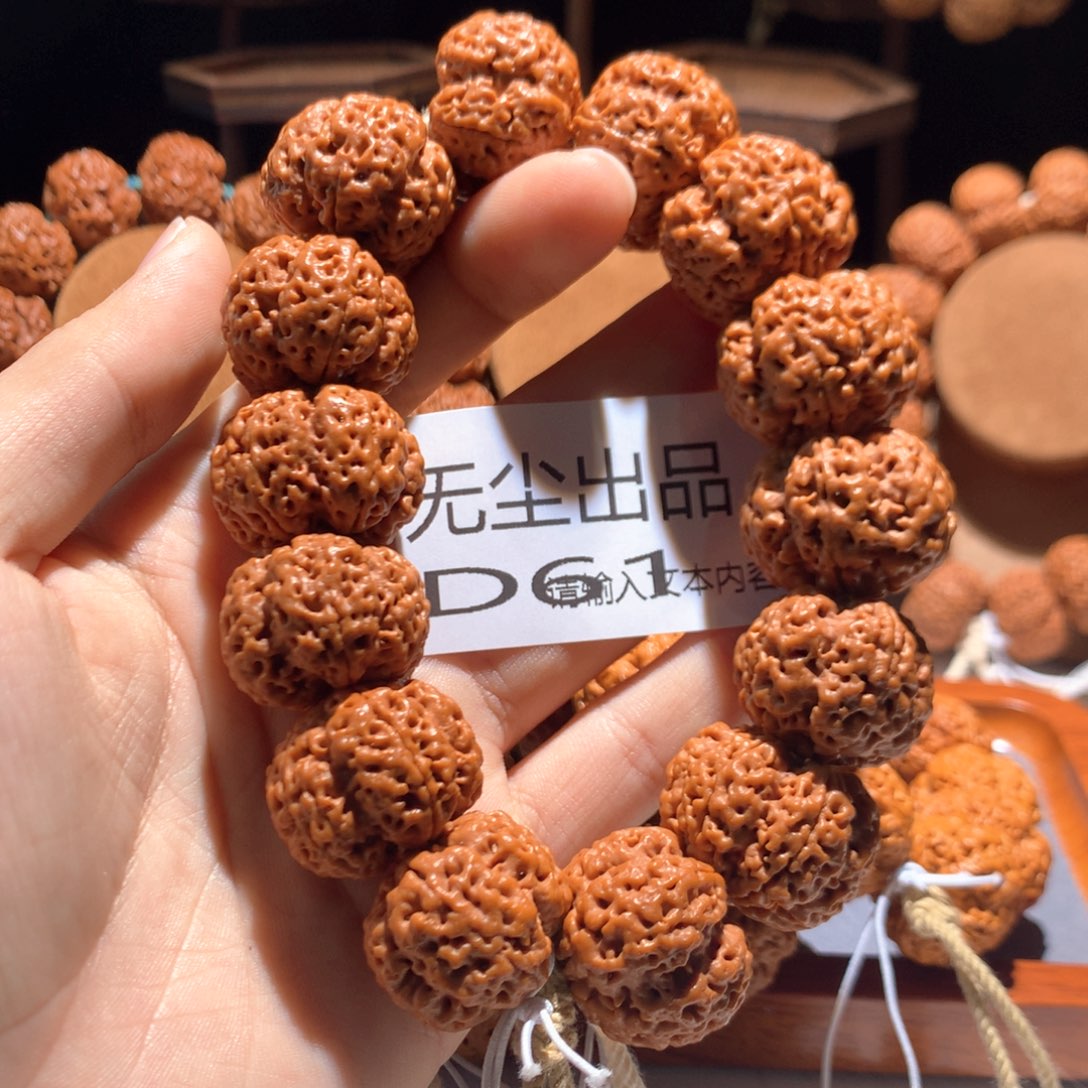 金刚菩提手串七*25踏天梅花