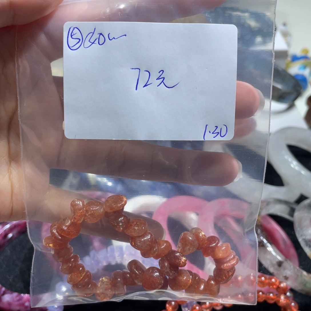 水晶手链未镶嵌手串