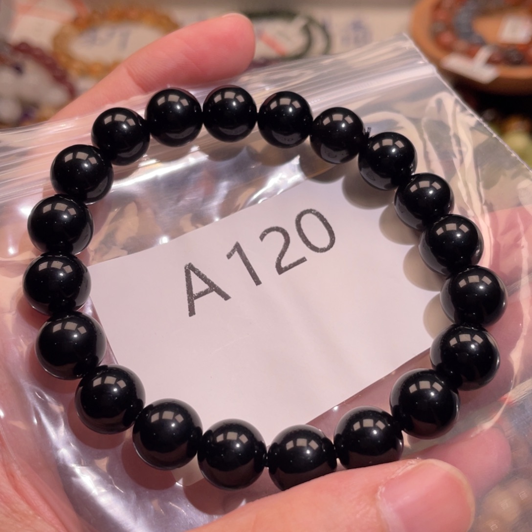 未镶嵌手链水晶6888666666