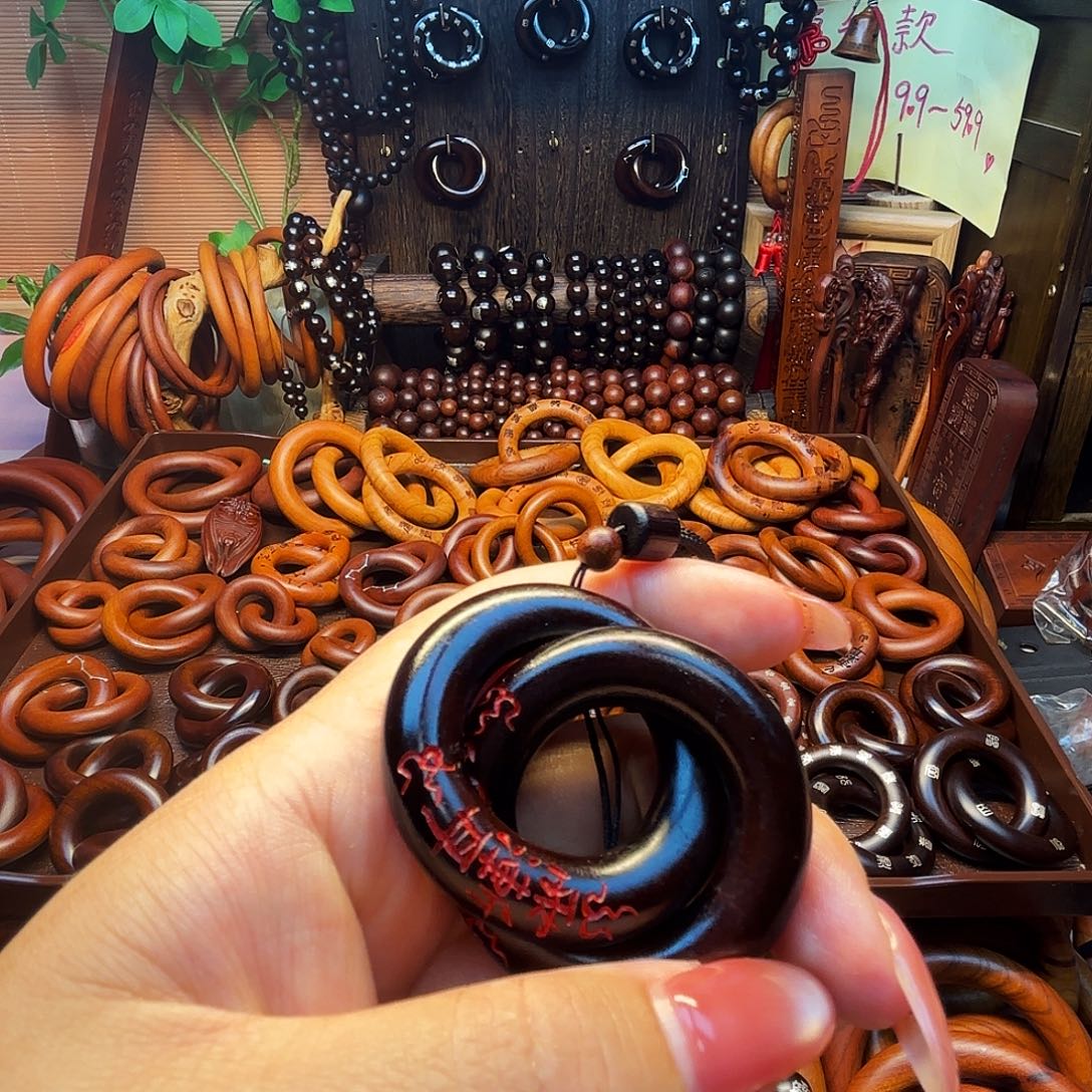 木 枣木玉化25圈口乾坤圈手工雕刻