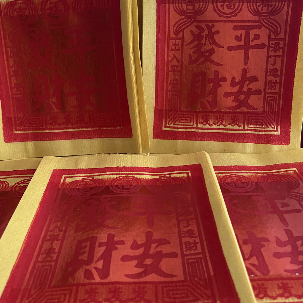 12才3张张面，平安发财金，都是大膜家里庙里通用