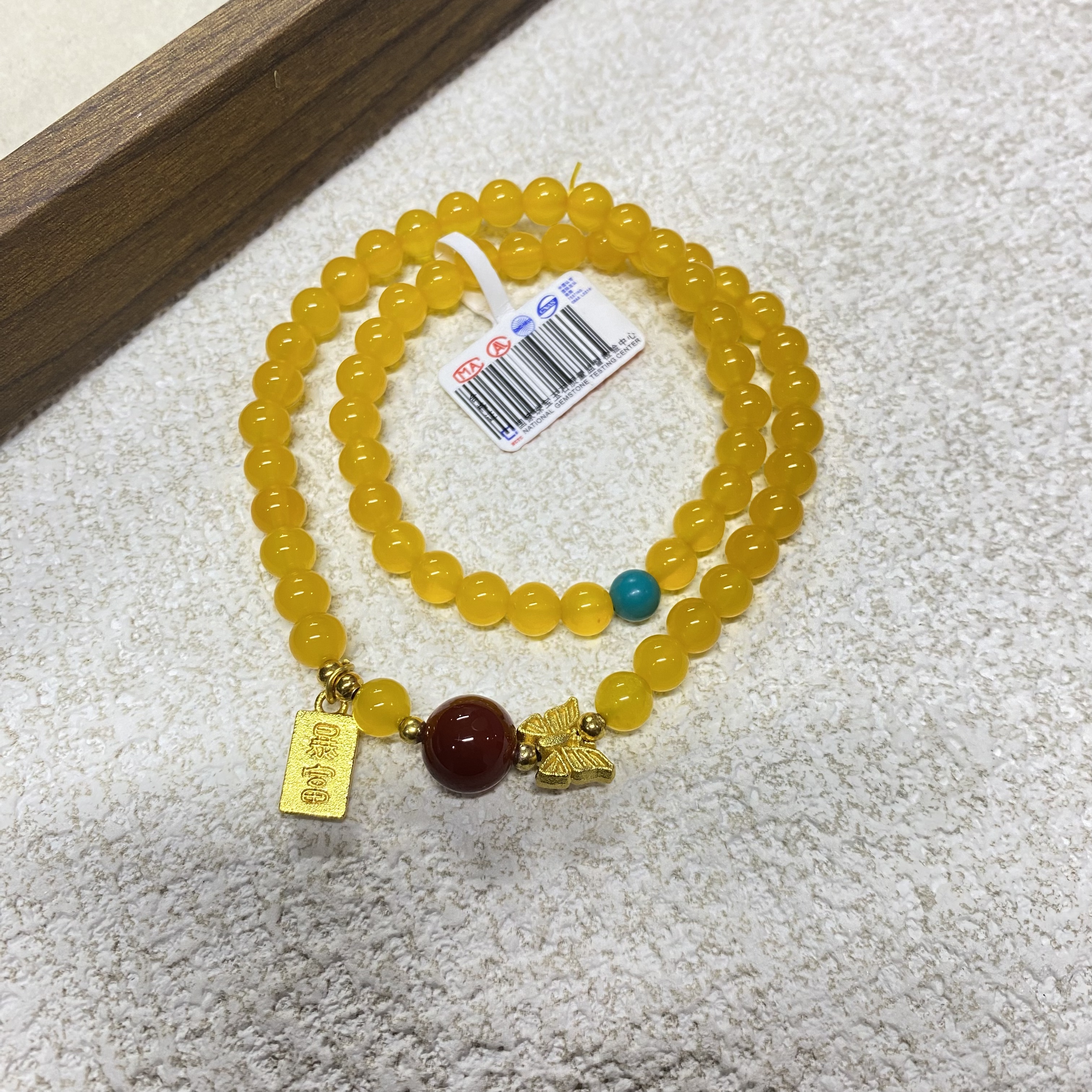 YHKINGS1015设计师款6m黄玛瑙双圈简约多样性发其一不带礼盒