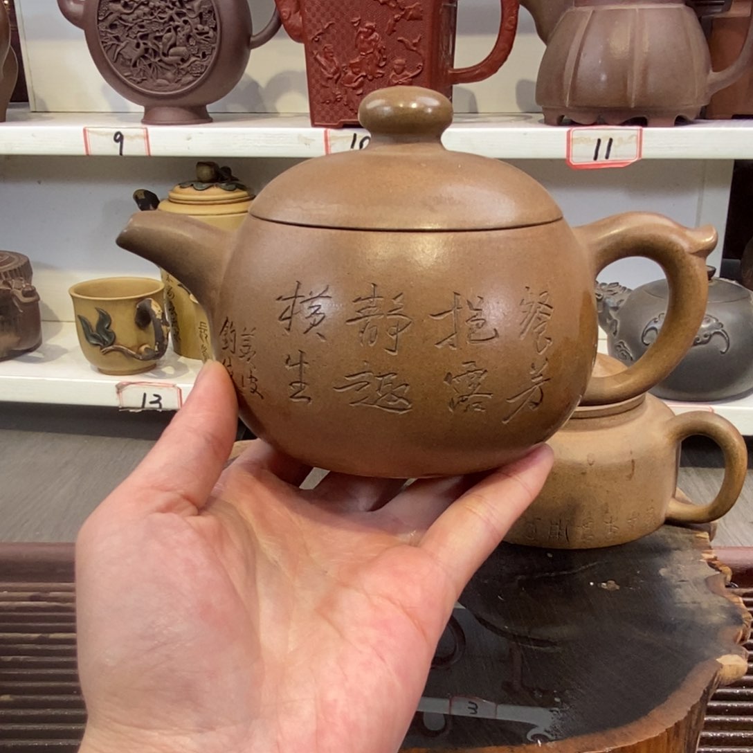 紫砂茶壶宜兴紫砂壶