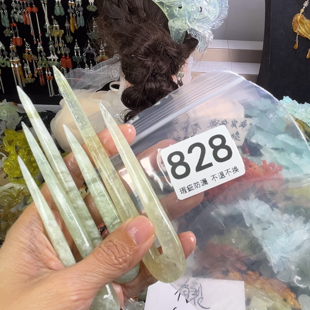 未镶嵌岫玉发饰野***堡