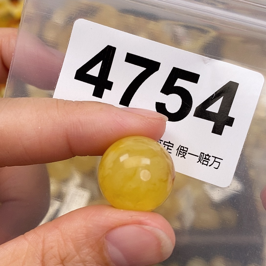 蜜蜡未镶嵌珠宝奇石