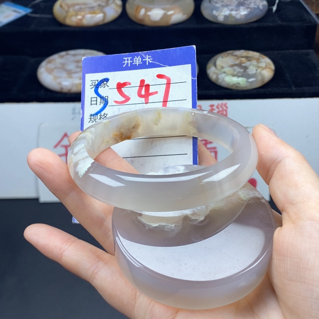 石英质玉手镯未镶嵌