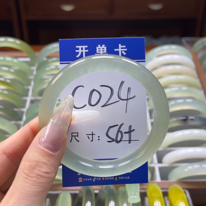 岫玉手镯未镶嵌手镯