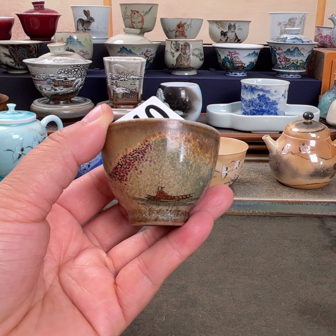 杯子瓷我们观山观水观自在