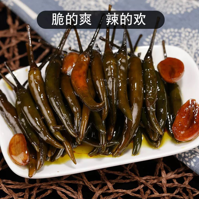 腌辣椒手工腌制138g香辣脆爽