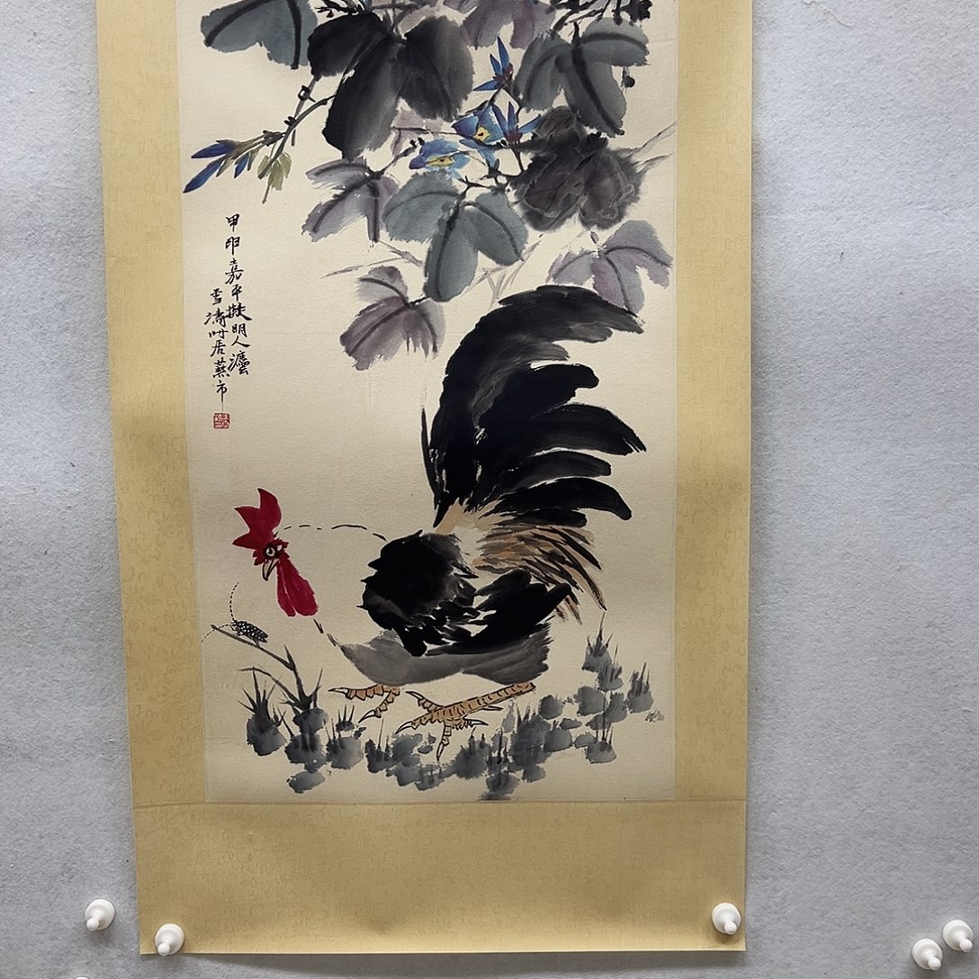 书画进万家精品书画