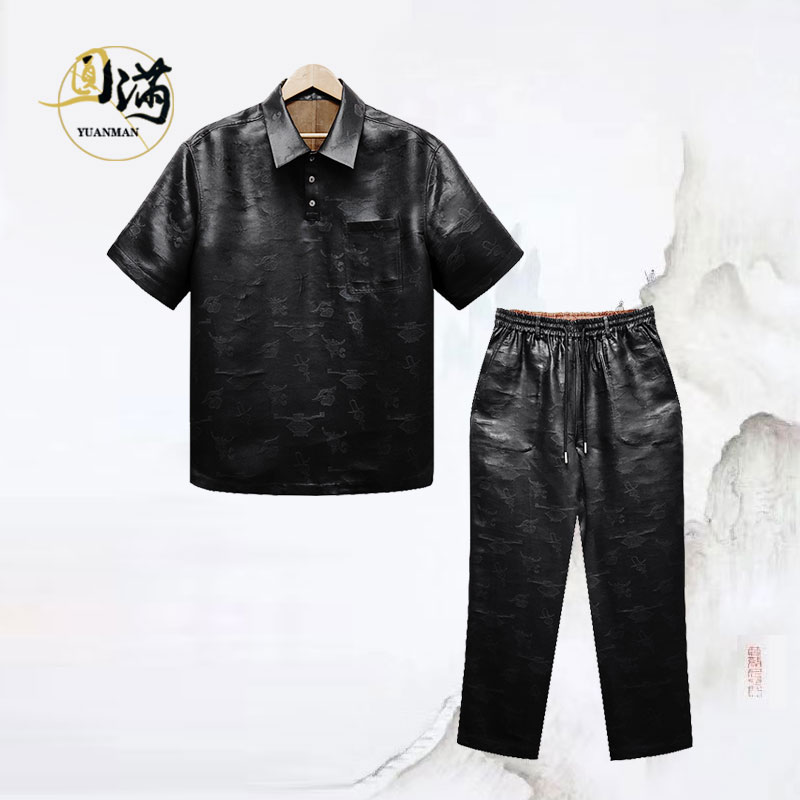 [万事亨通]圆满男装香云纱重缎提花翻领宽松男士POLO衫长裤套装