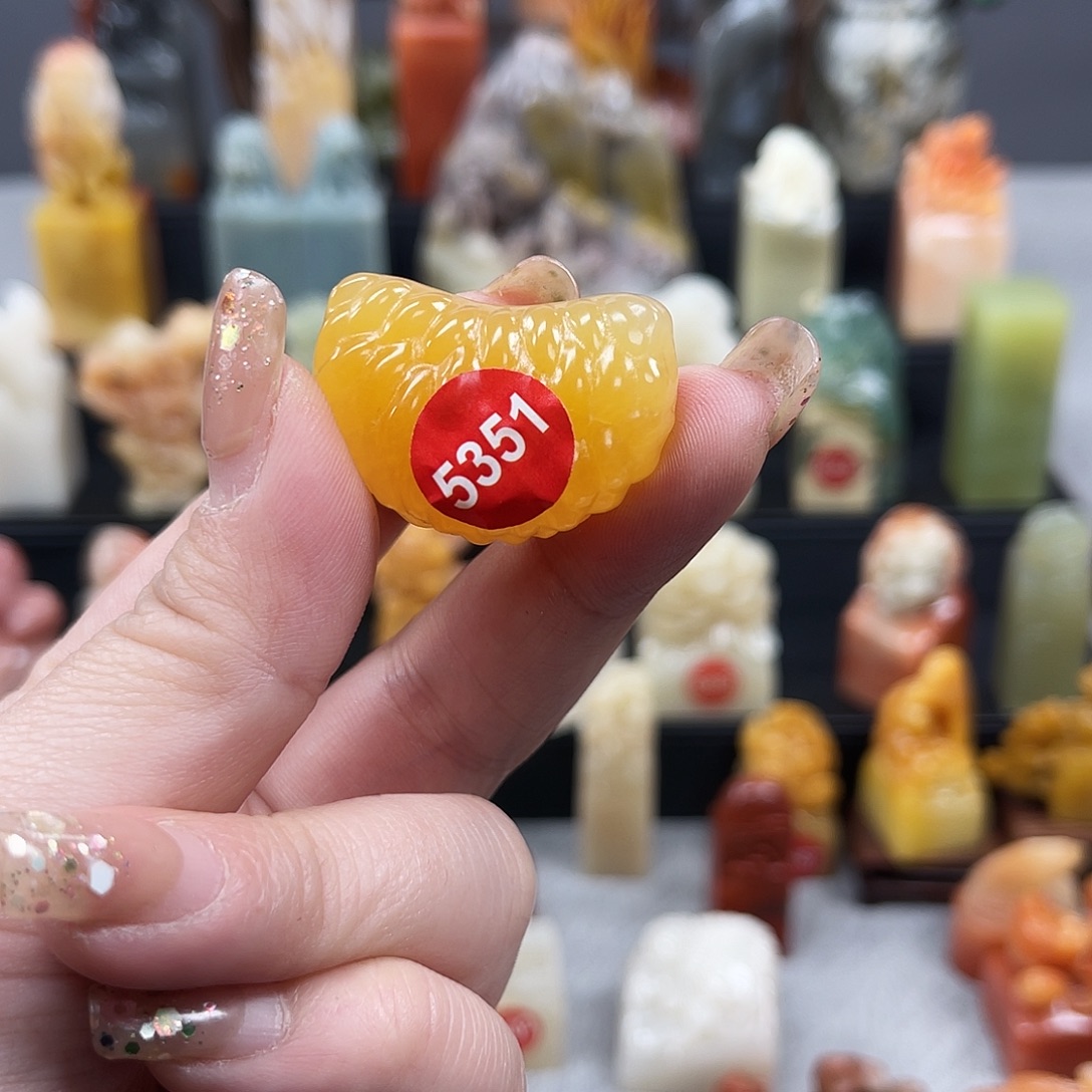 d****印石昌化石5351。     