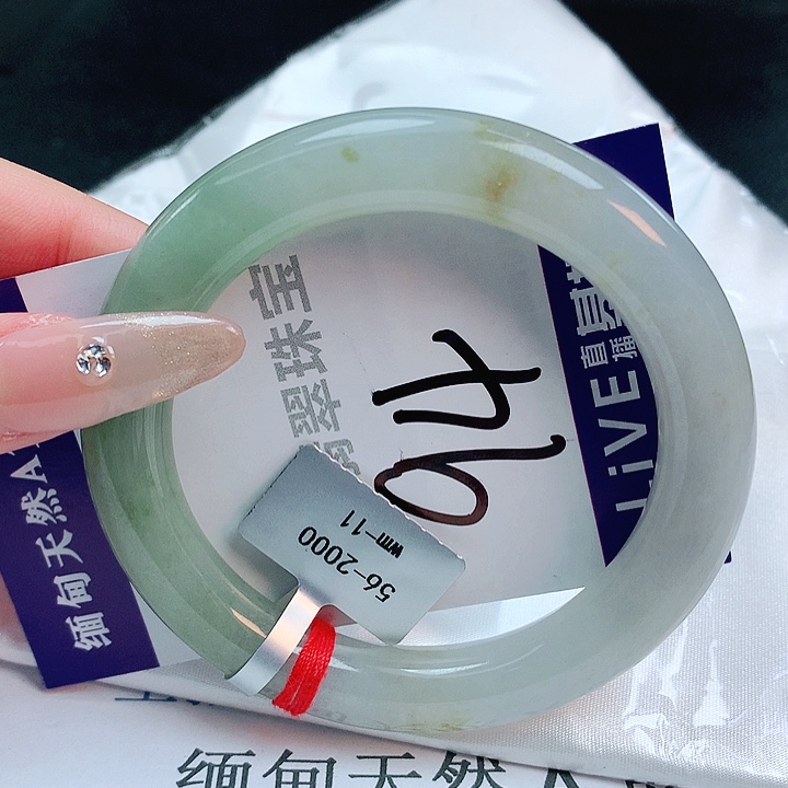 翡翠手镯未镶嵌缅甸天然a货翡翠手镯