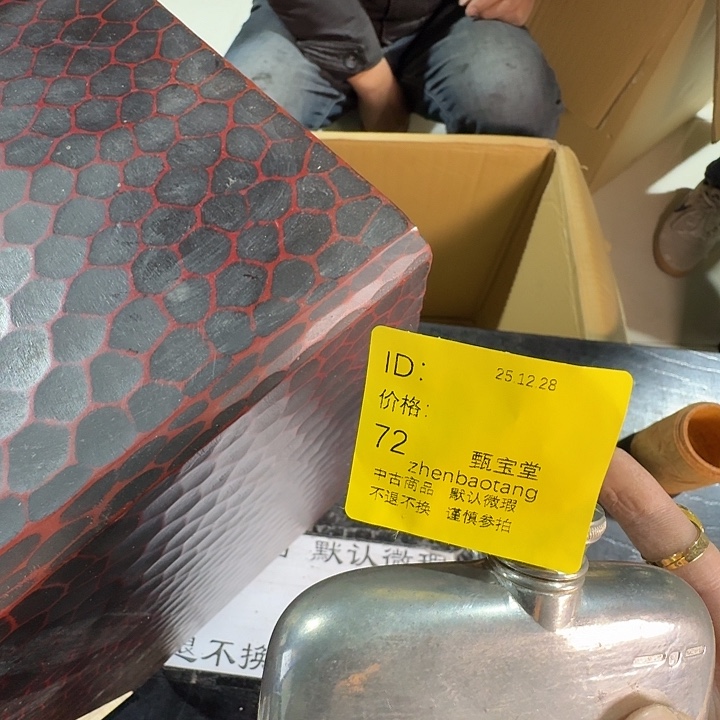 用****木手工艺品杂项和