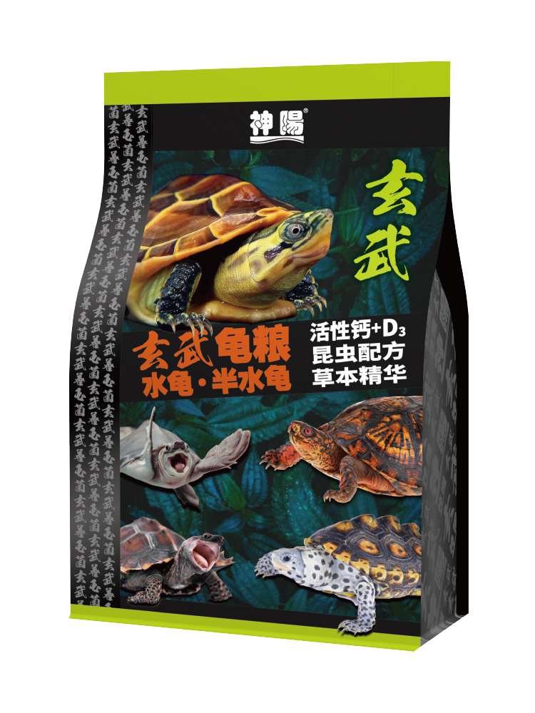 神阳玄武增体三合一龟粮水龟半水龟善玉菌调理肠胃乌龟饲料猪鼻龟