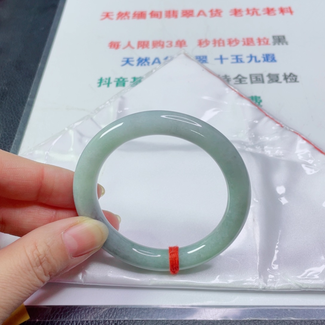 翡翠手镯未镶嵌飞***候天然