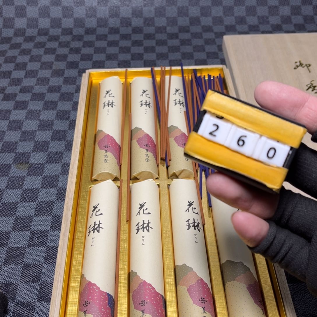 瓷片/中古商品非全新，下单找主播看细节