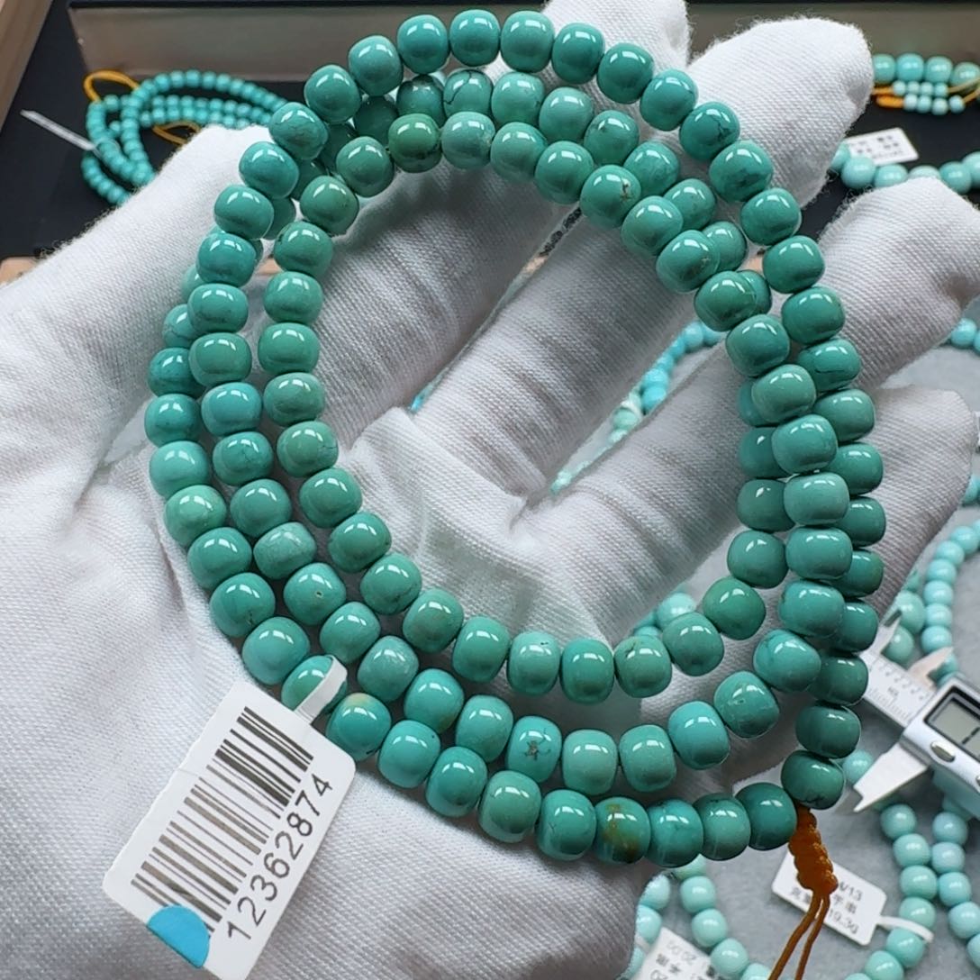 绿松石挂件未镶嵌