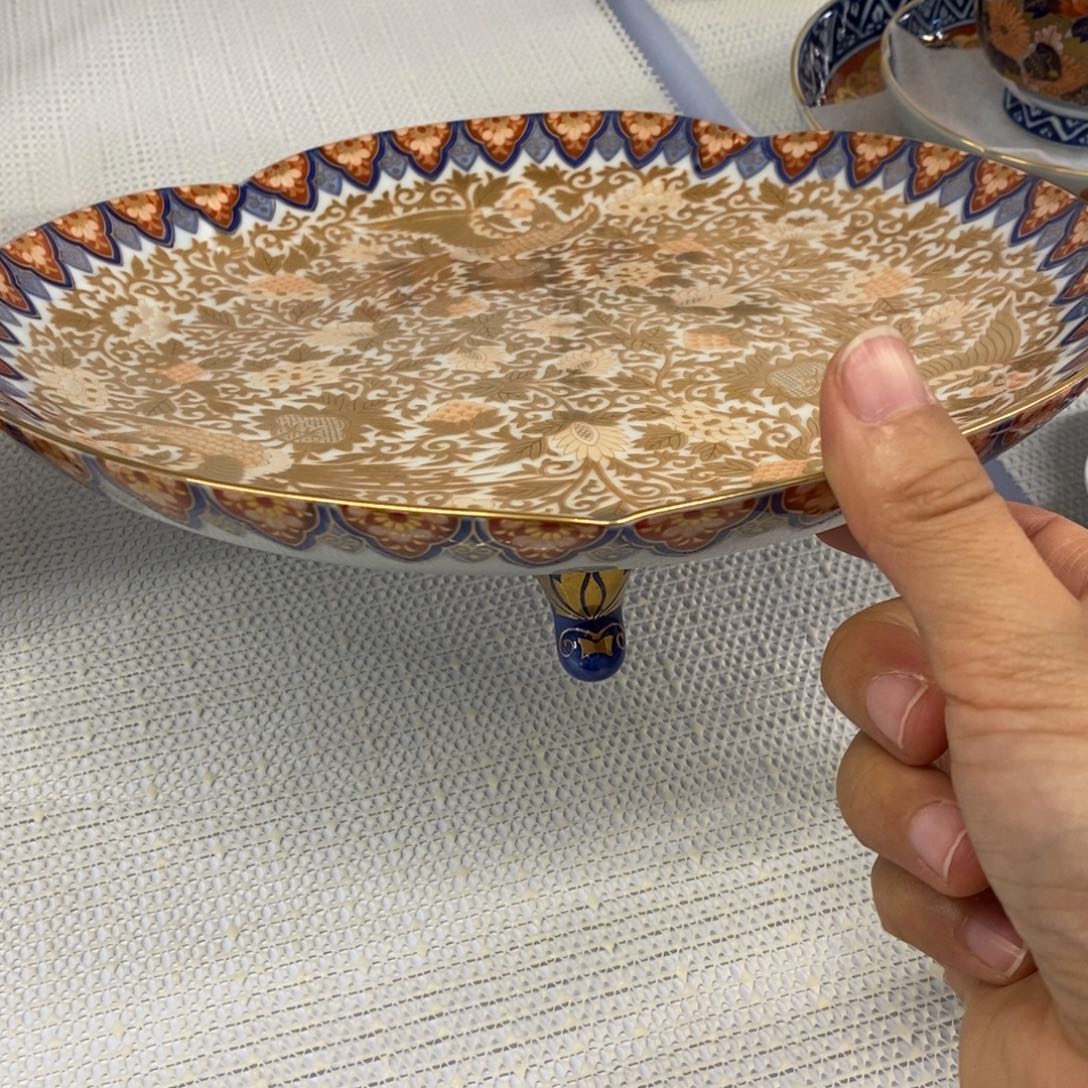 碟23 厘米 小杨瓷器陶瓷陶瓷
