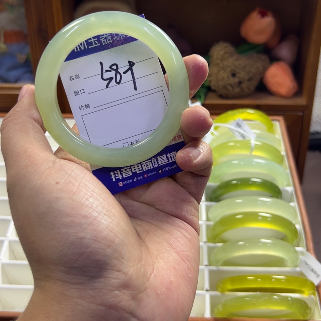 蛇纹石玉未镶嵌手镯574