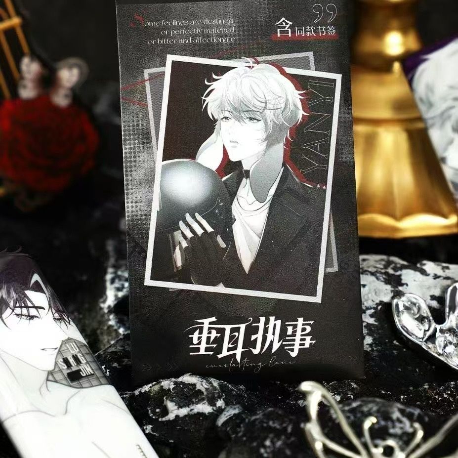 【垂耳执事】 《黑白协奏系列》 长条徽章 吧唧 