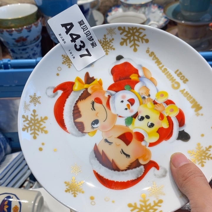大***王哈哈哈哈哈哈哈哈