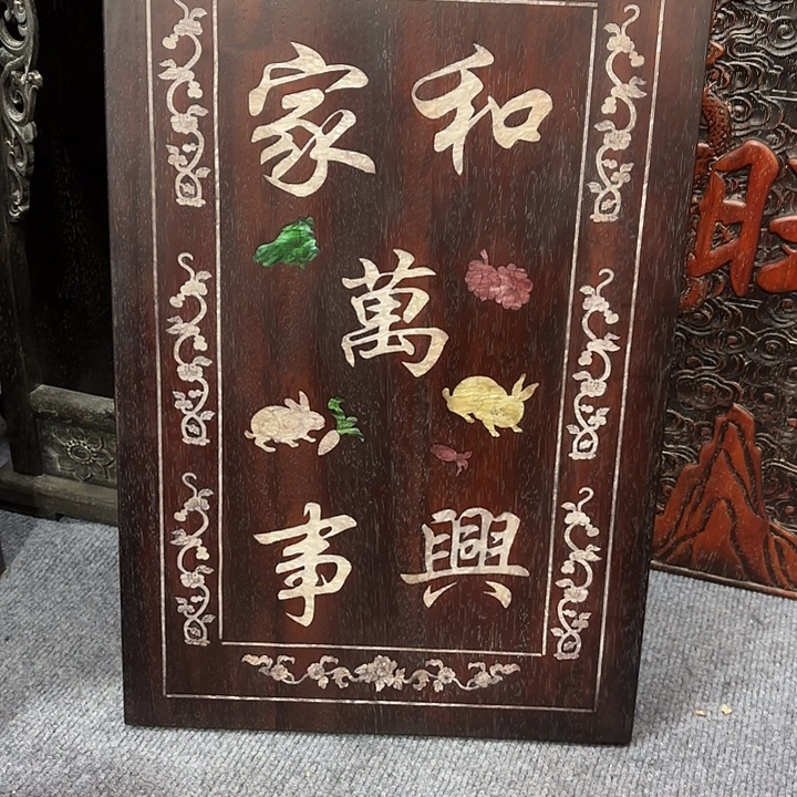 木木木木木木木木木木