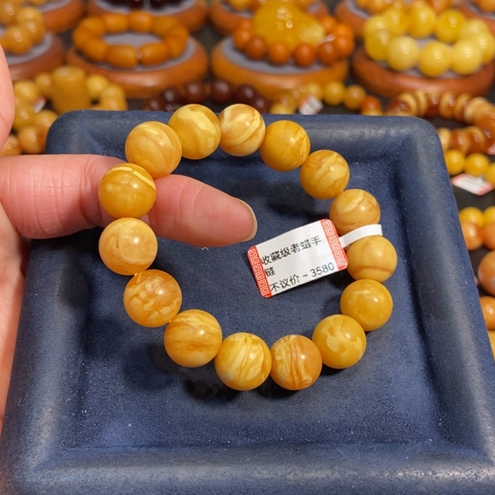 蜜蜡手链未镶嵌蜜蜡