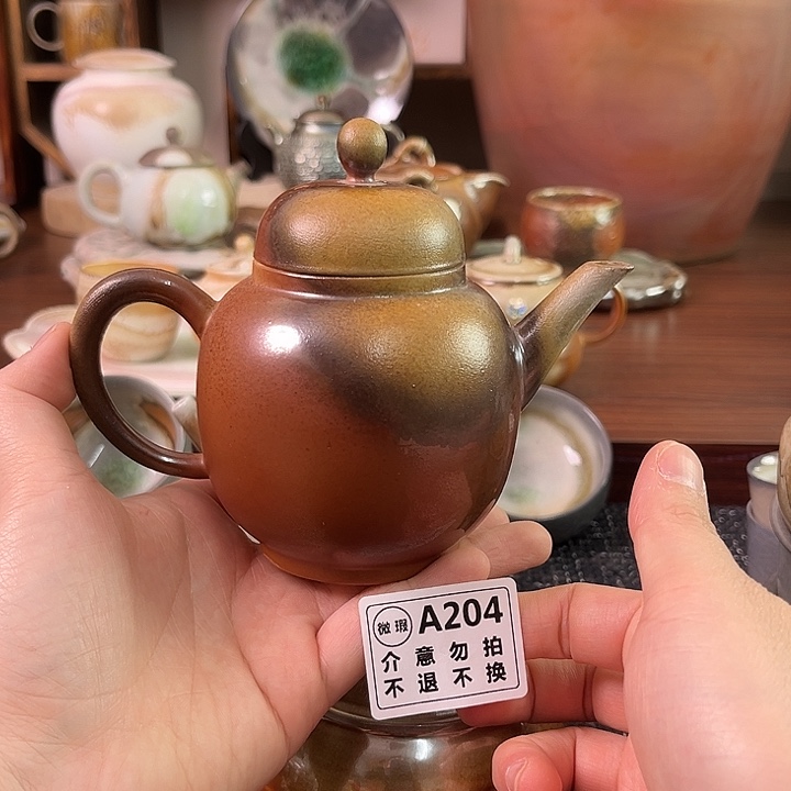 柴烧微瑕福利不退换