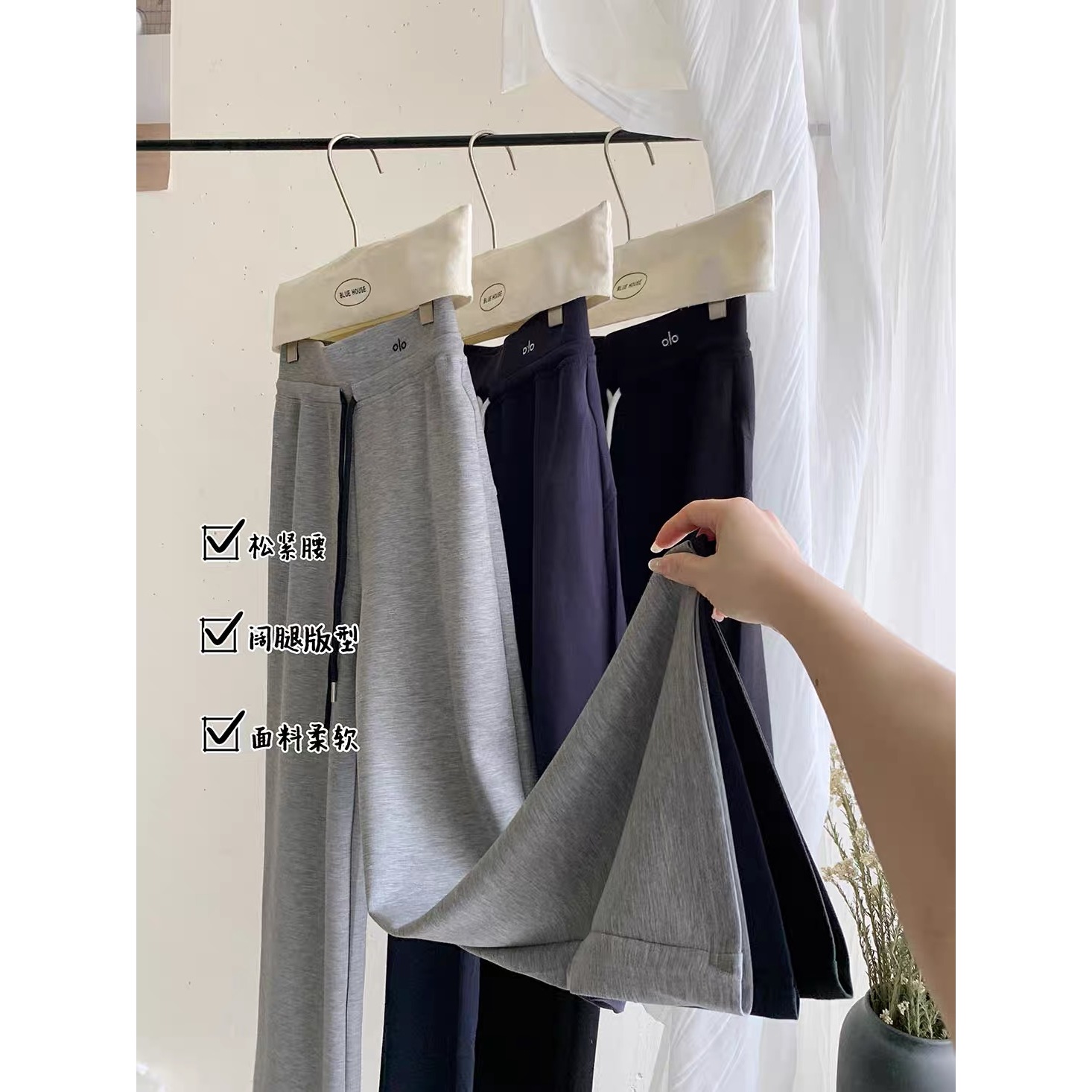 《雪儿老板娘专属》刺绣高腰口袋休闲阔腿裤 9305
