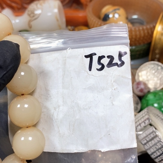 陈***利金属66最美专属链接