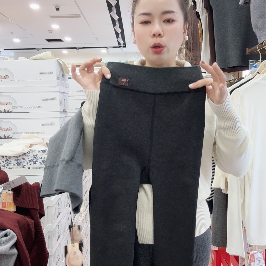 7336深灰色打底裤连脚