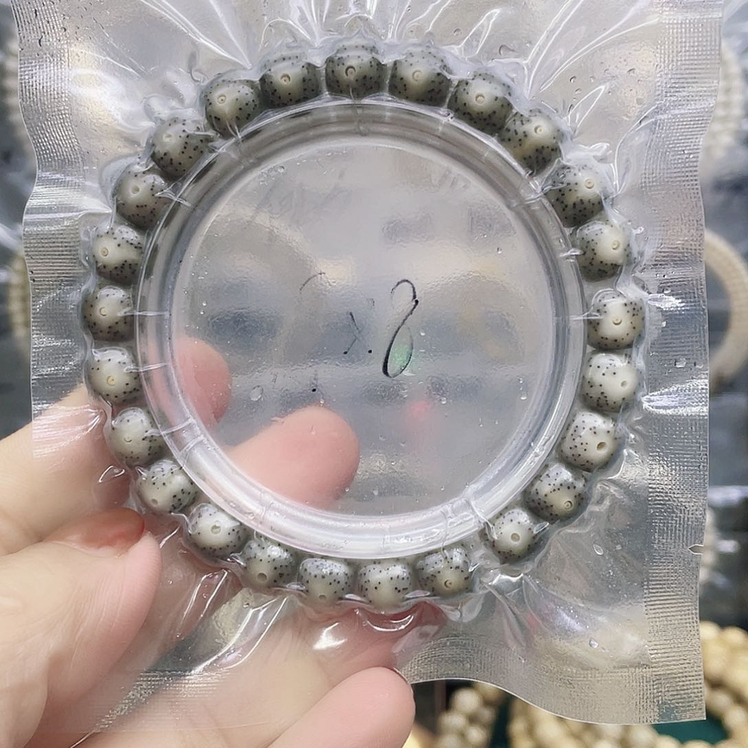 星月菩提吊坠满天星98 石玉